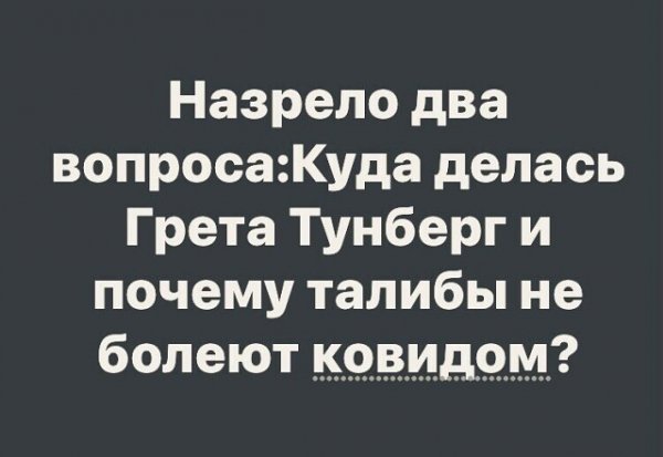 i (1)