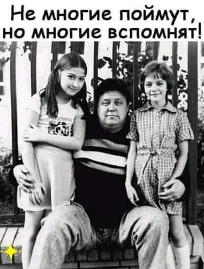 FB IMG 1592198878553