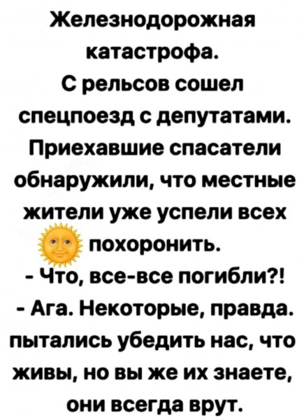 IMG-511a2d57aeee495c5b5a2968b83228aa-V