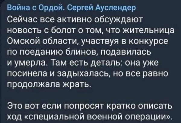 Photo 2026-03-14 16-58-14