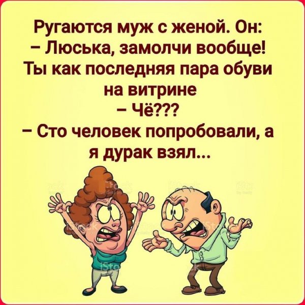 25b040a4cbe2b99348622fb6a05012df