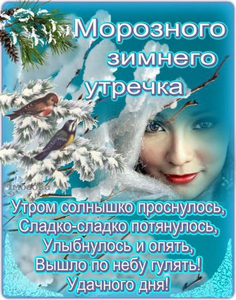 IMG 20190104 212750