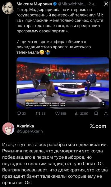 IMG 20260417 163223