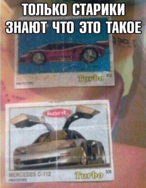 FB IMG 16393139375884579