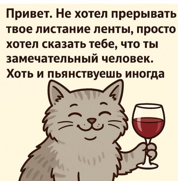 IMG 1746357028378