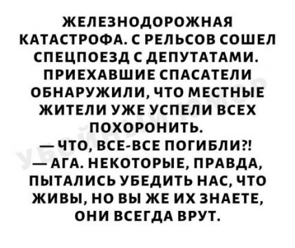 Saved Images 246935706 p 0 360 0