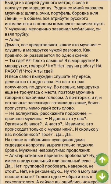 e47b8dba5268743e5c4916d580