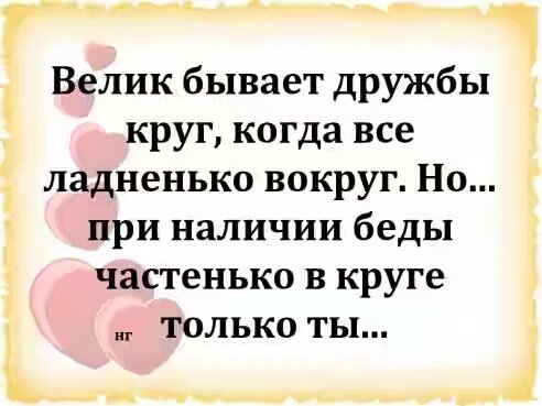 getImage(874)