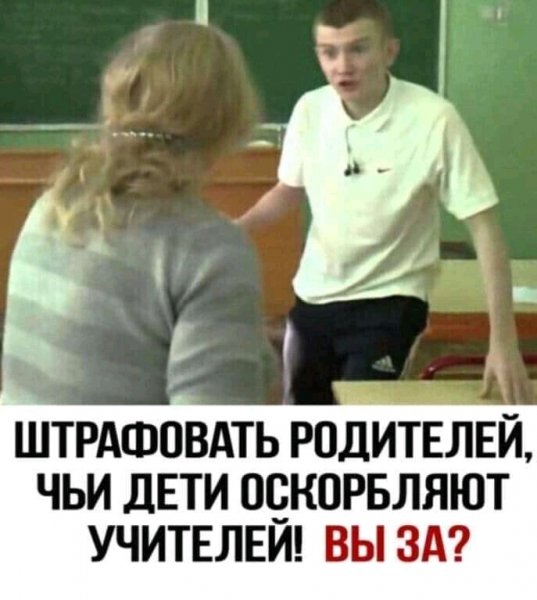 FB IMG 16346302392540506