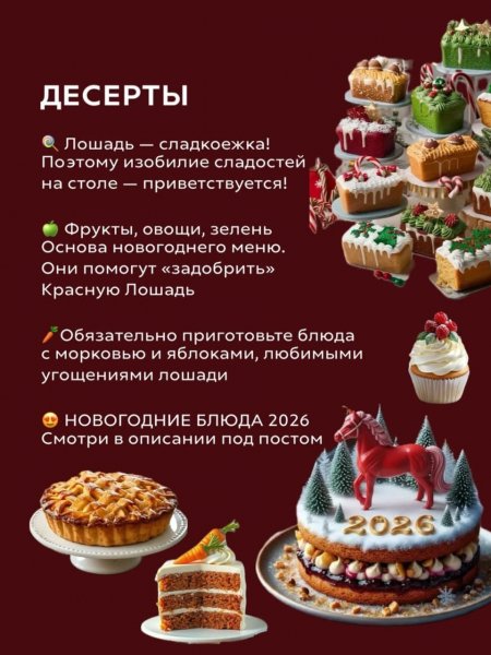 Image by VESKERCON (13)