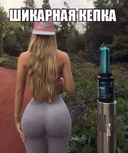 Шикарная кепка