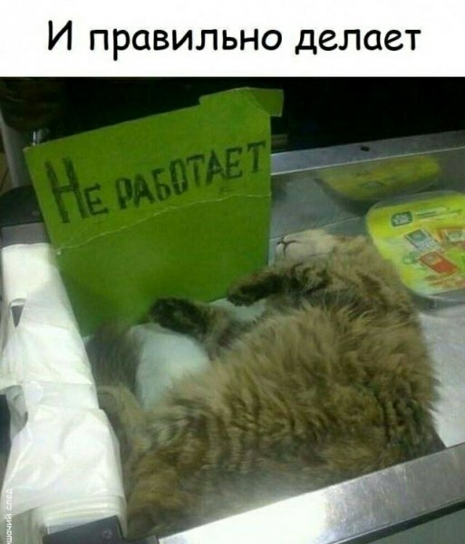 Наглядно )