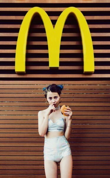 Вкуснятина