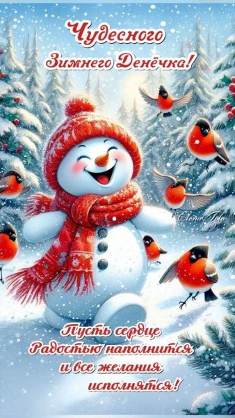 IMG 20260125 043524 411