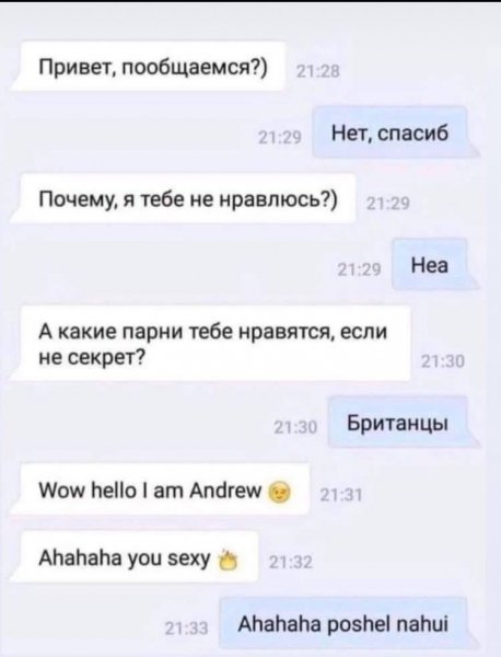 IMG 20231126 195529 014