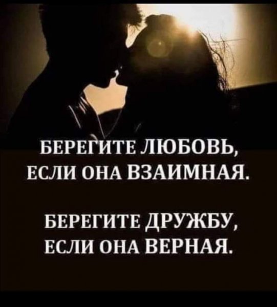FB IMG 1705487099630