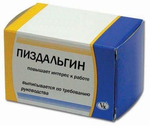 F46ecd6f628ed834521ae28bcd20c8d3