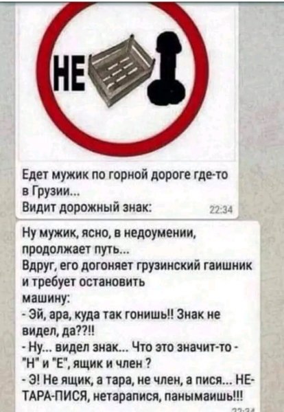 FB IMG 17117965508655705