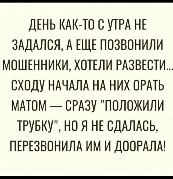 Super zhest 4ab527729cd94f90bb4ce37230d49b8a