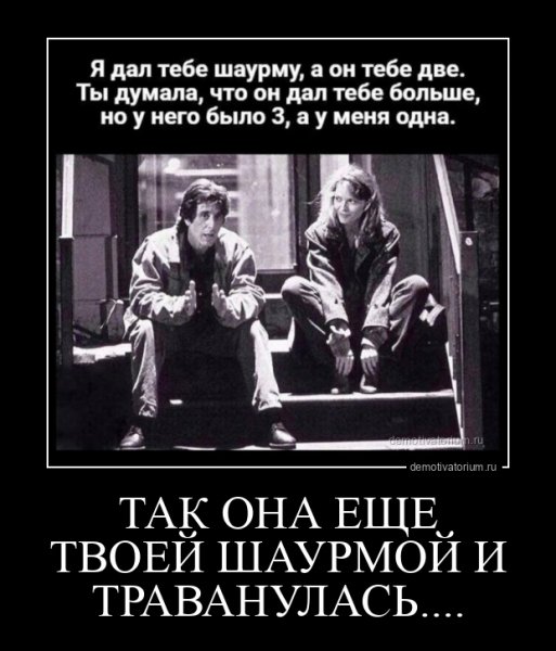 Dm temp image 32103262131281638687