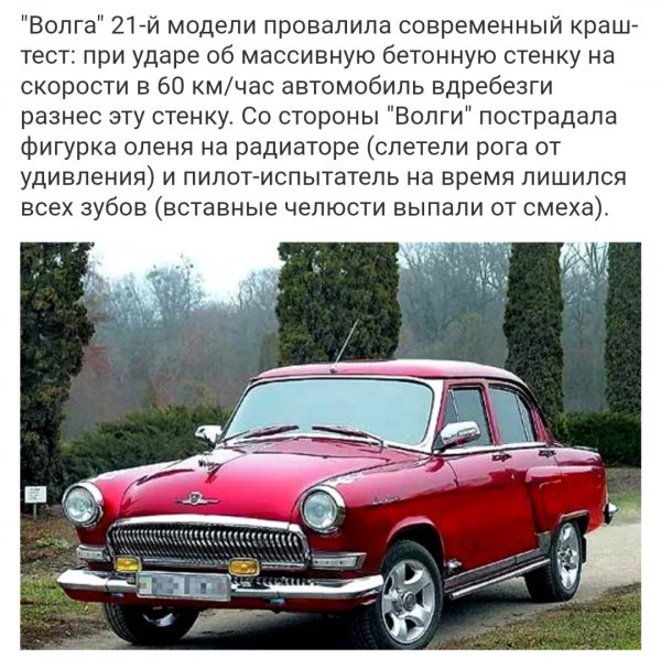 Screenshot 2021-12-22-03-20-33-023 ru.browser.turbo