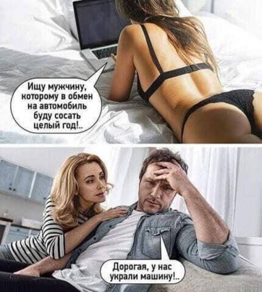 Chernyj-jumor-v-samyh-poshlyh-kartinkah-i-memah-5