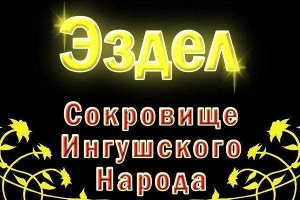 Картинка 005