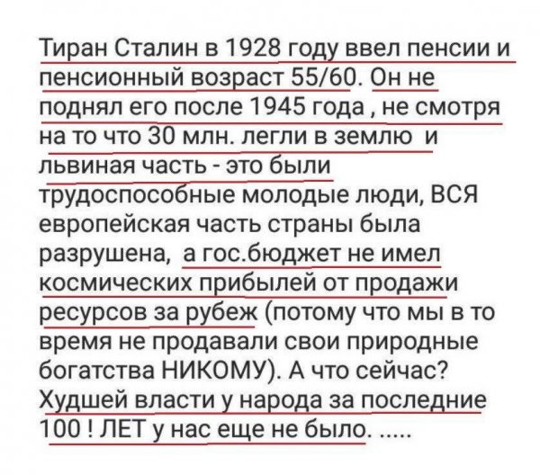 IMG 20180711 122711 0