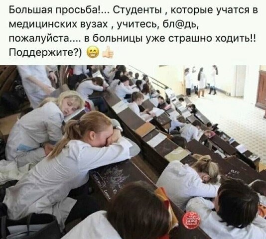picture_283336243