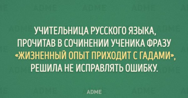 ec51a9be9724959c60b728