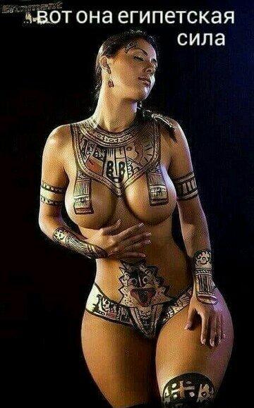 IMG 20190815 181134 248-nashobmen.org-1