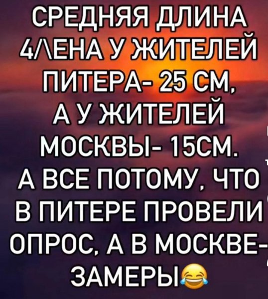 В Питере живут писатели и поэты )