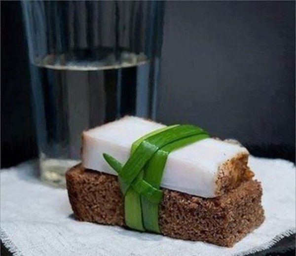 С добрым утром