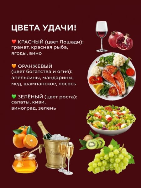 Image by VESKERCON (7)