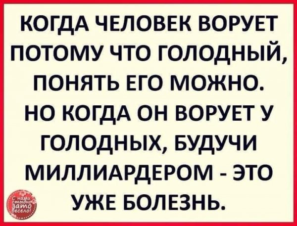 FB IMG 1626811465404