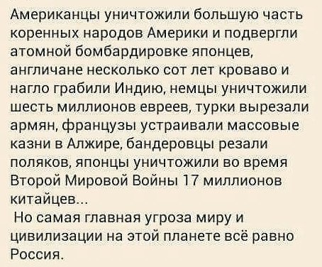 IMG 20170704 215944 41