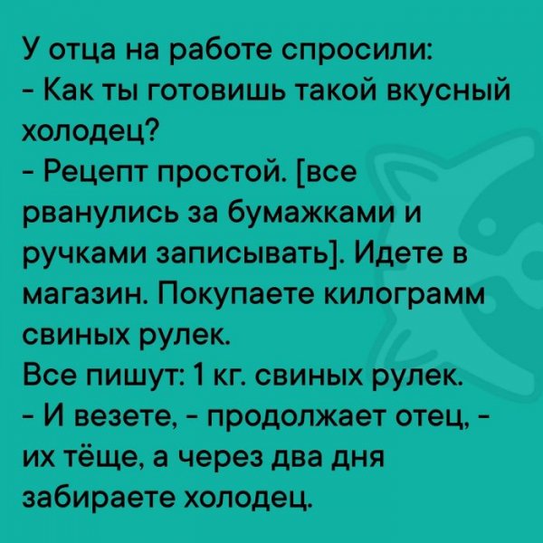 Luchshie-prikoly-novye-smeshnye-kartinki-s-nadpisjami-22