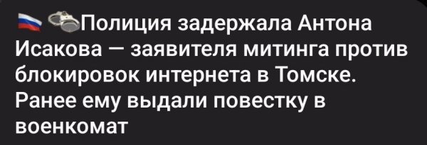 Photo 2026-03-29 06-34-27