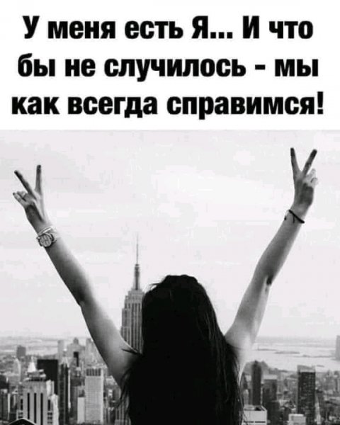 FB IMG 16873428284023157