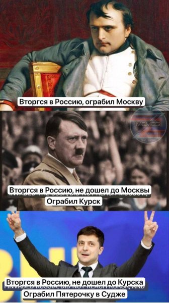 IMG 20240816 081421 786