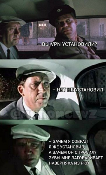 Семен Семеныч )