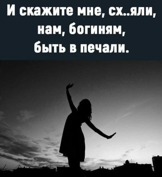 Доброе Утро