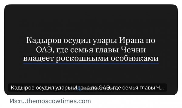 Photo 2026-03-12 10-30-37