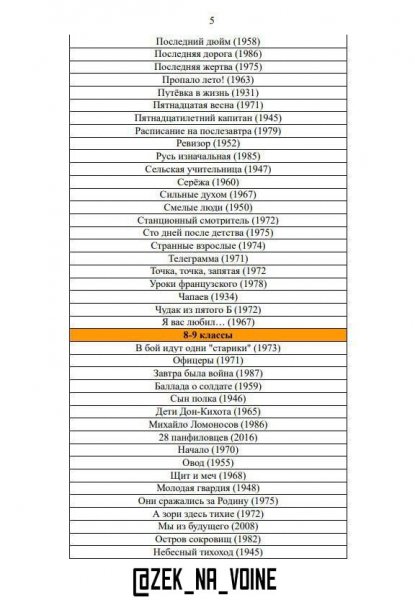 IMG 20250327 071531 190