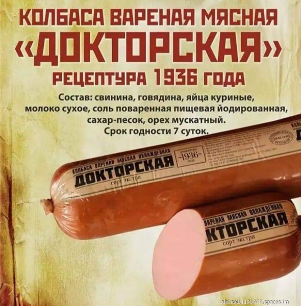 FB IMG 1613041914316-