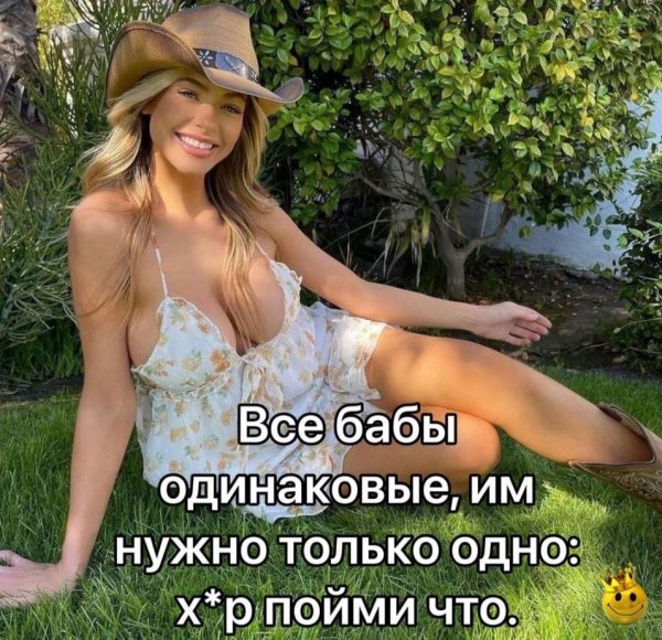 Memy-pro-vzroslyh-kk