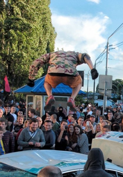 Вся суть украинства