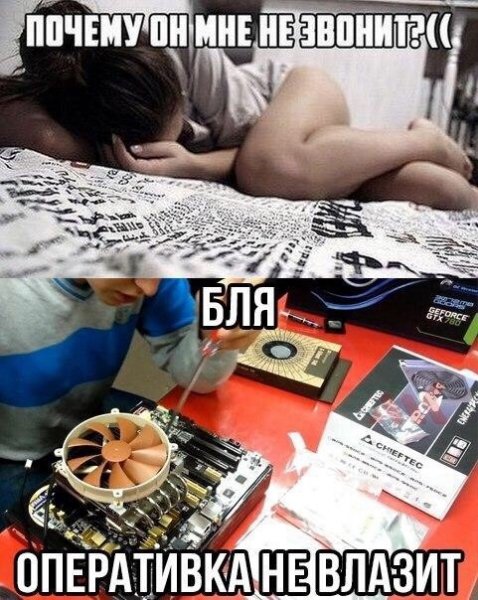 VK Saved Photo 636137234384172043