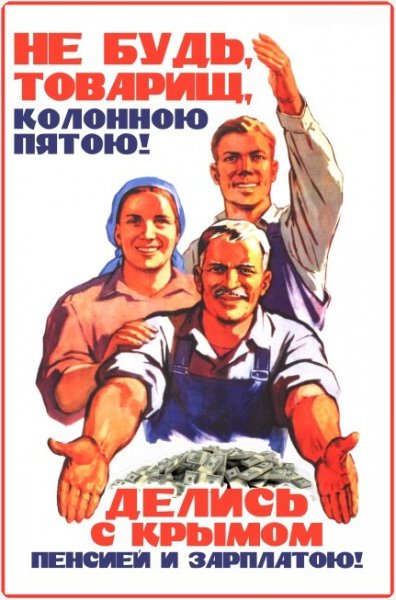 Скриншот 2014.03.31 22h01m08s 029