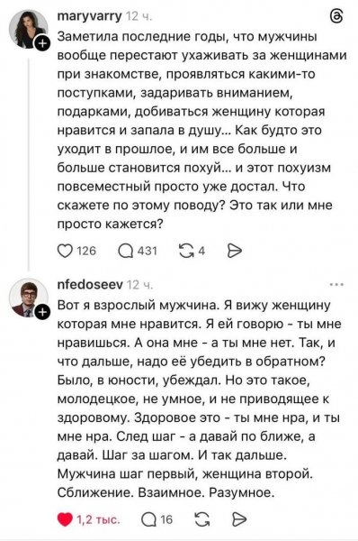 Всё просто)